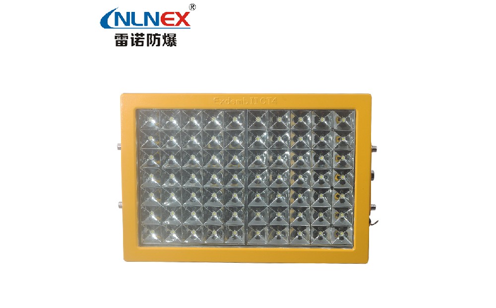 LND111-II LED防爆燈
