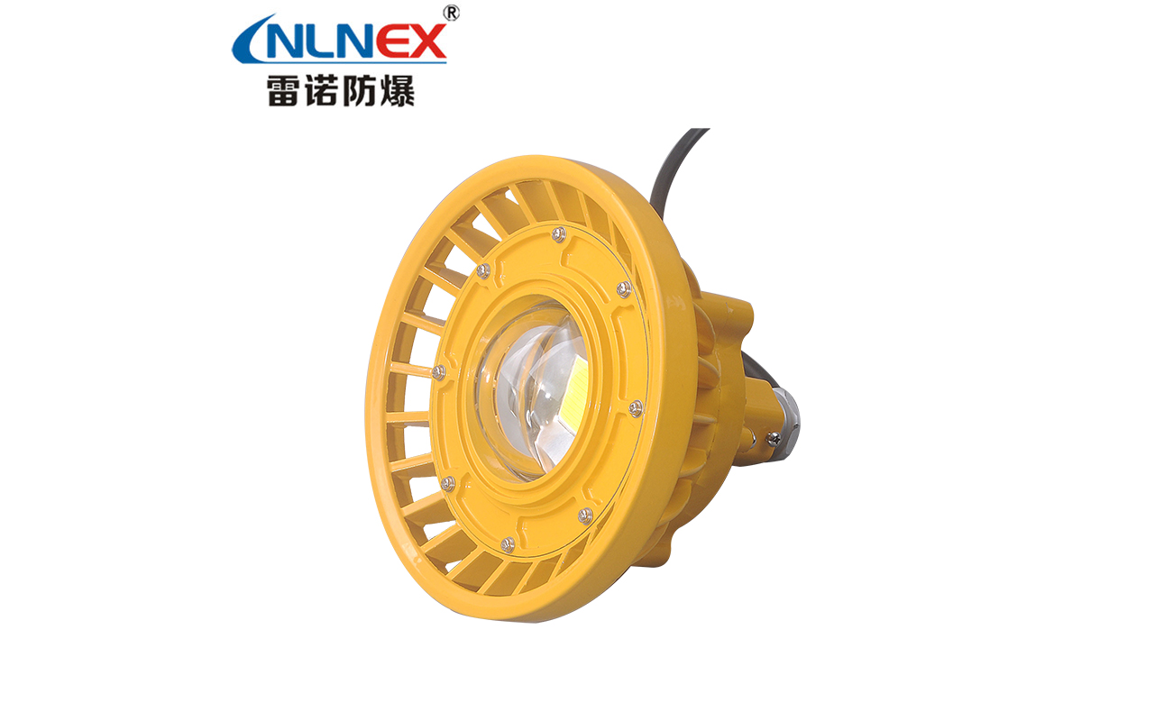 XHBL102 LED防爆燈
