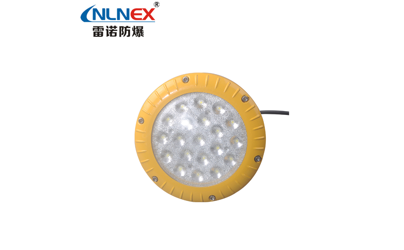 LND104-I LED免維護(hù)防爆燈